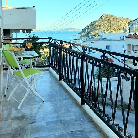 Appartamento Salty Vibes -tolo